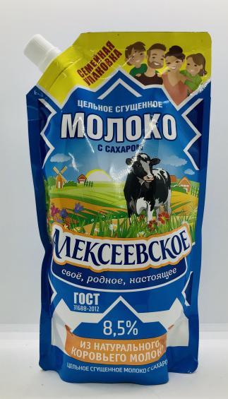 Alekseevskoe Sweetened Condensed Milk 650g