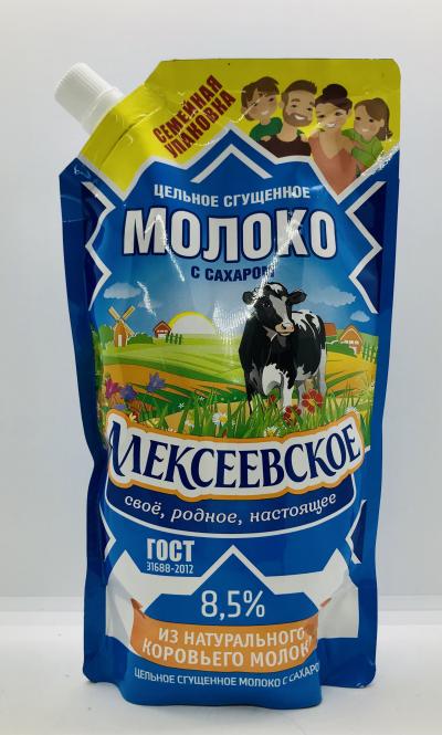 Alekseevskoe Sweetened Condensed Milk 650g