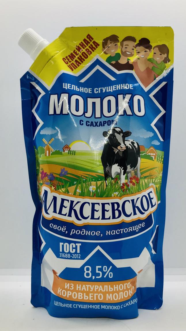 Alekseevskoe Sweetened Condensed Milk 650g