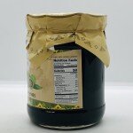 Apri Walnut Preserves 560g