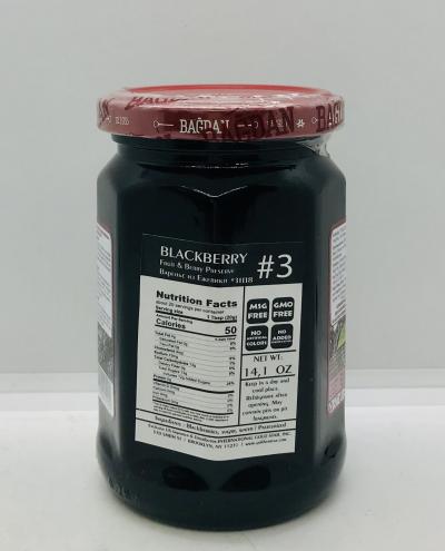 Bagdan Blackberry Preserve 390g