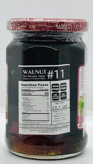 Bagdan Walnut Preserve 390g