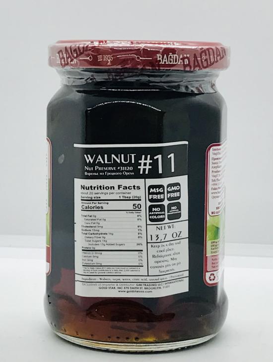 Bagdan Walnut Preserve 390g