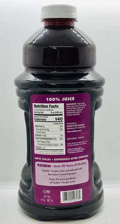 Kedem Grape Juice 1.89L.