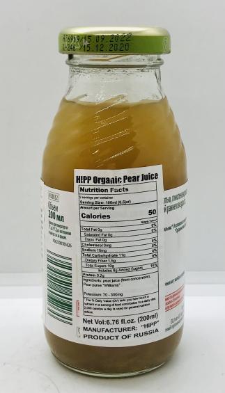 Hipp Organic Pear Juice 200ml