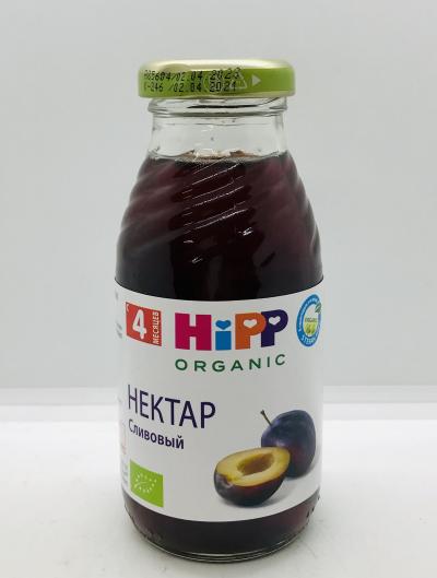 Hipp Organic Plum Nectar 200ml