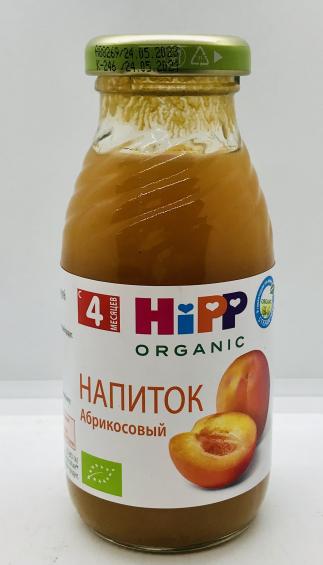 Hipp Organic Apricot Drink 200ml