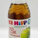 Hipp Organic Mild Apple Juice 200ml