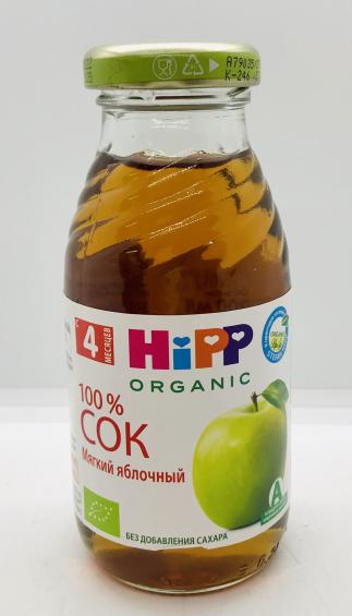 Hipp Organic Mild Apple Juice 200ml