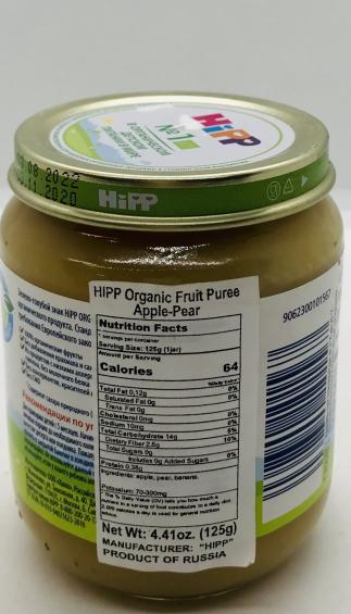 Hipp Organic Fruit Puree Apple-Pear 125g