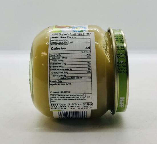 Hipp Organic Fruit Puree Pear 80g