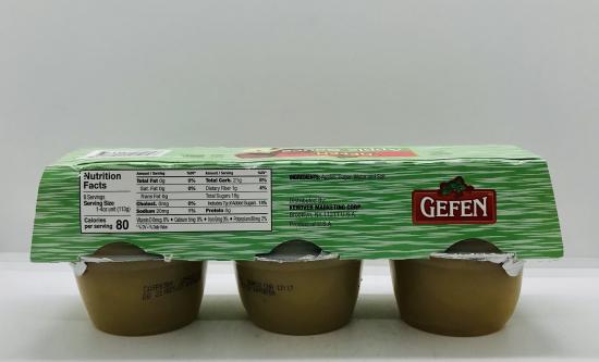 Gefen Apple Sauce 680g