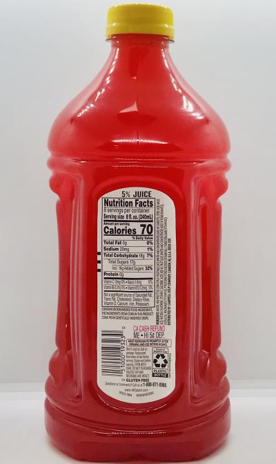 V8 Splash Cherry Pomegranate 1.89L.