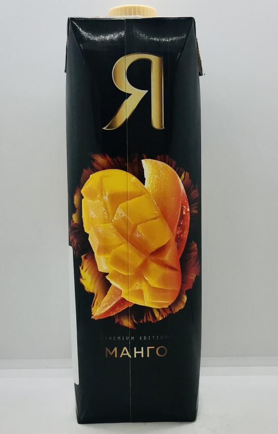 Я Mango Nectar With Pulp 0.97L.