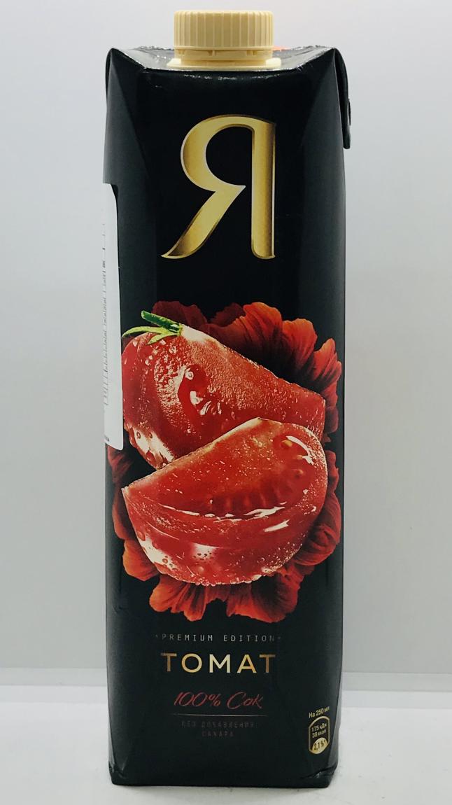 Я Tomato Juice With Pulp 0.97L.