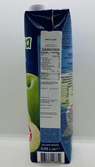 Sandora Apple Juice 0.95L.