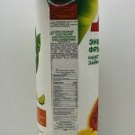 J7 Mango Guava Lime and Litchee Juice Drink With Pulp 0.97L.