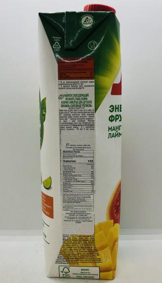 J7 Mango Guava Lime and Litchee Juice Drink With Pulp 0.97L.