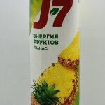 J7 Pineapple Nectar With Pulp 0.97L.