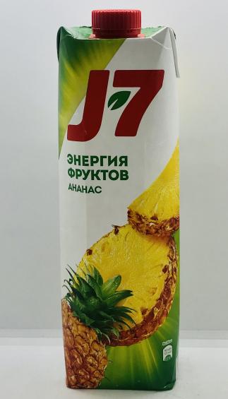 J7 Pineapple Nectar With Pulp 0.97L.