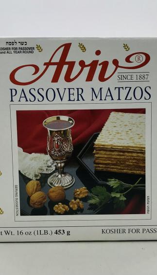 Aviv Passover Matzos 453g.