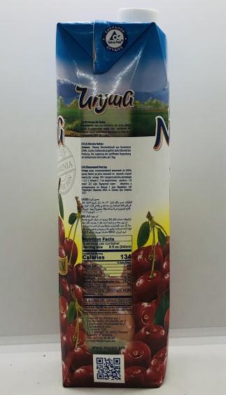 Noyan Sour Cherry 1L.