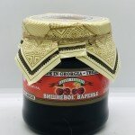 Golden Fleece Cherry Preserve 565g