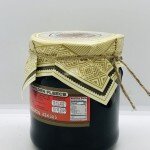 Golden Fleece Cherry Preserve 565g