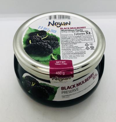 Noyan Black Mulberry 450g