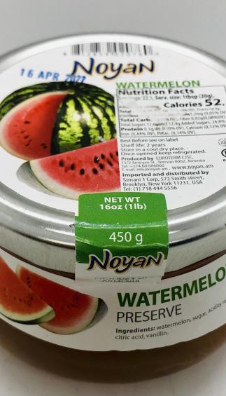 Noyan Watermelon Preserve 450g