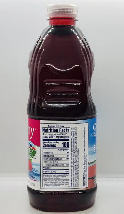 Ocean Spray Cran Raspberry 1.89L.