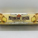 Spartak Moscow Bread 300g.