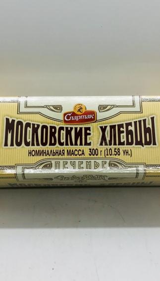 Spartak Moscow Bread 300g.