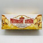 Spartak Tea Biscuits 200g.