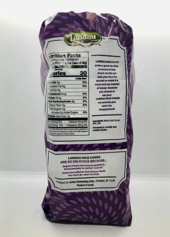 Landau Whole Grain Brown Rice Cakes 133g.