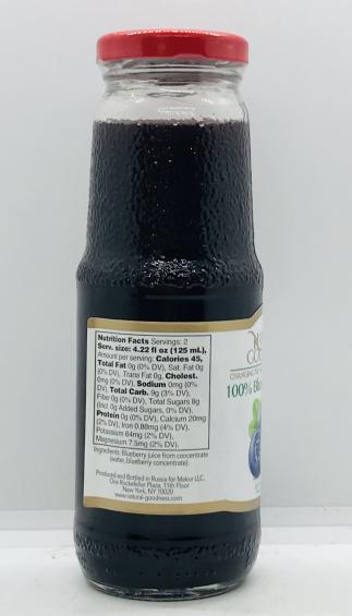 Natures Goodness Blueberry Juice 250ml.