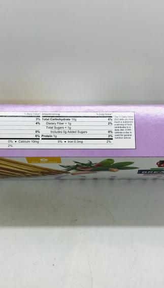 Sophia Breadsticks Garlic & Herbs 125g.