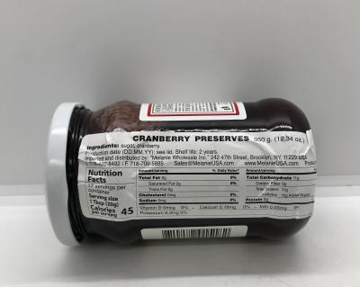 ABC Cranberry Preserves 350g.