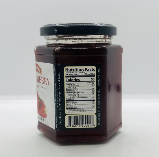 Marco Polo Strawberry Preserve 368g.