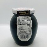 Shedrik Cranberry Preserves 470g