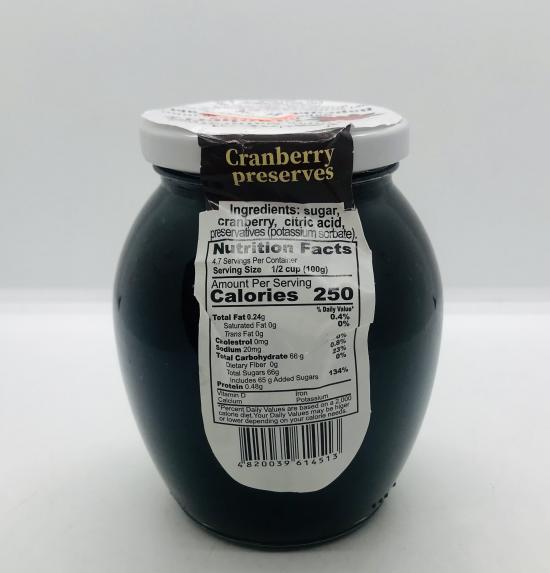 Shedrik Cranberry Preserves 470g