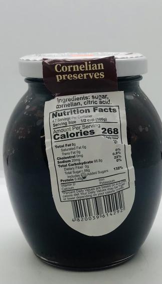 Shedrik Cornelian Preserves 470g