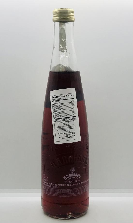 Kalinov Cherries Lemonade 0.5L