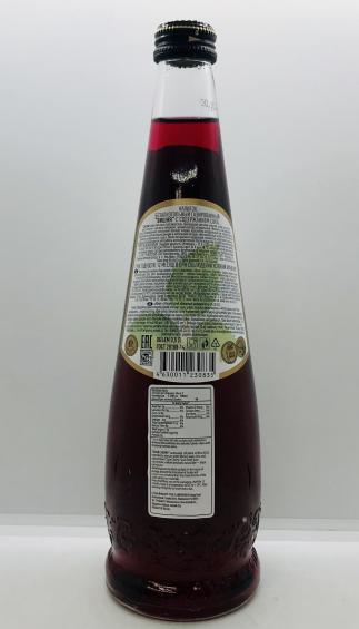 Akva-Kristall Sour Cherry 0.5L