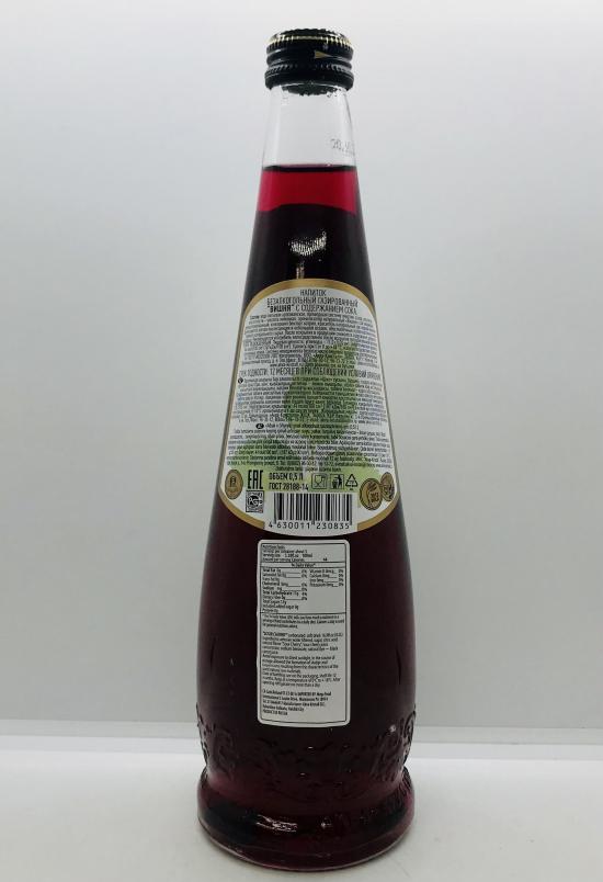 Akva-Kristall Sour Cherry 0.5L