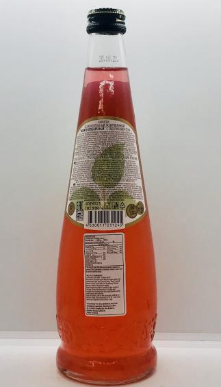 Akva-Kristall Mojito Strawberry 0.5L