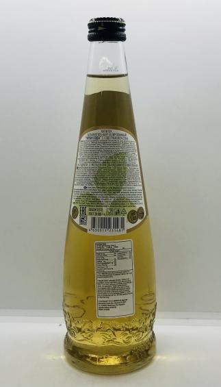 Akva-Kristall Cream Soda 0.5L