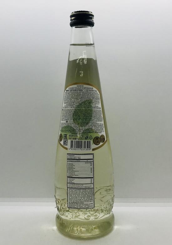 Akva-Kristall Lemon With Eldeberry Flowers 0.5L