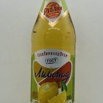 Rublik Kopeykin  Limonad 0.5L.