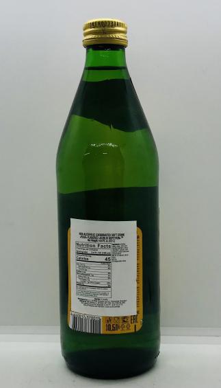 Rublik Kopeykin Pear 0.5L